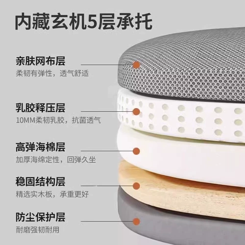 Ноутбук, обучающее комфортное кресло для домашнего использования для школьников, подходит для студента