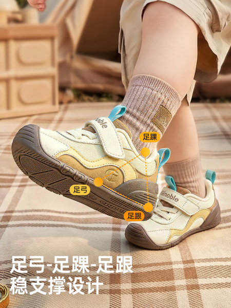 基诺浦机能鞋2026年秋季新款婴儿鞋子男女宝宝鞋学步童鞋GB2603 — 2