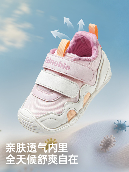 基诺浦机能鞋2026年秋季新款婴儿鞋子男女宝宝鞋学步童鞋GB2609 — 4