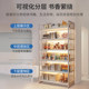 书架置物架落地零食玩具收纳架储物架展示架多层铁艺客厅家用书柜