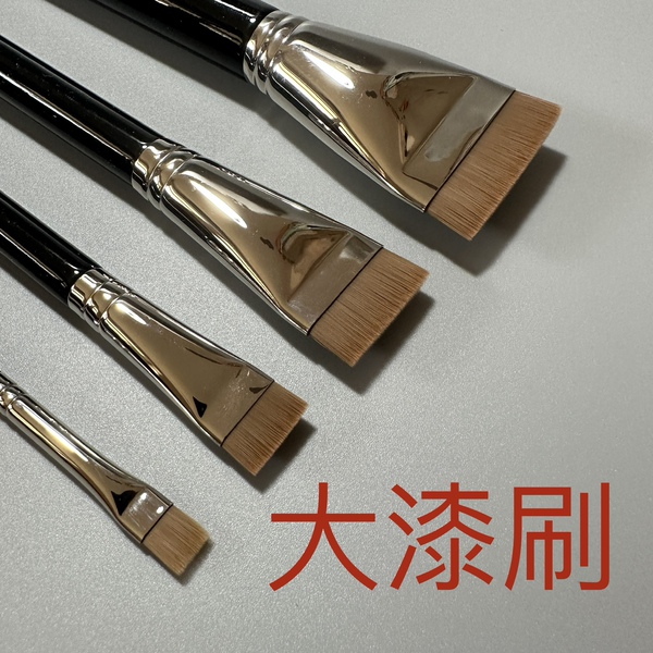 漆艺专用大漆刷 8-15-25-40mm宽 大漆专用 漆器漆画工具材料 新品