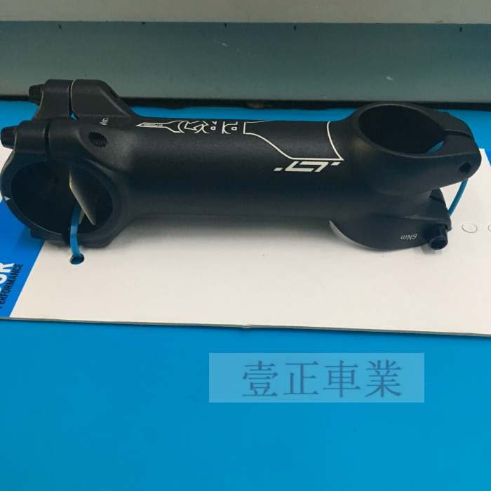 .SHIMANO PRO LT 도로 자전거 산악 자전거 스템 알루미늄 합금 스템 플러스 마이너스 6 17도