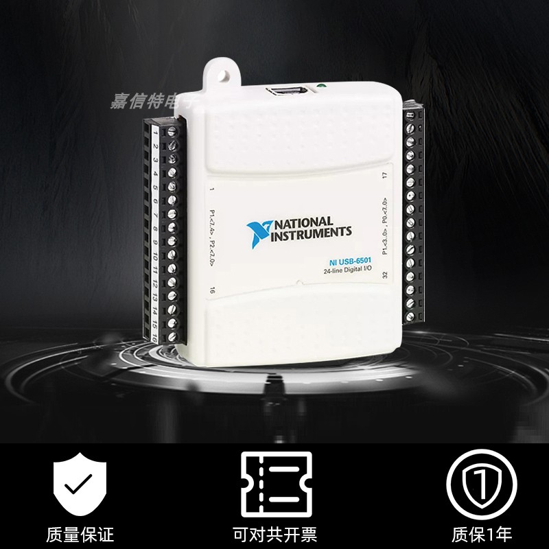 NI USB-6501[24채널 8.5MA] 779205-01 청구서 발행에 사용 가능