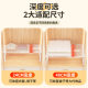 Retractable wardrobe layered partition wardrobe partition layered shelf cabinet cabinet interior compartment shelf storage tool