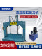 Vertical hydraulic guillotine machine paper roll film shearing machine hydraulic rubber cutting machine hydraulic shearing machine rubber rubber cutting machine