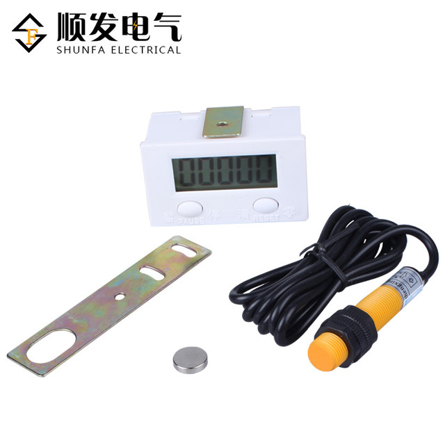 Free shipping electronic counter Digital punch counter Induction counter High-performance battery magnet induction