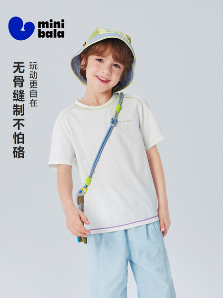 迷你巴拉巴拉男女童短袖t恤裤子夏季速干儿童上衣短裤打底裤合集 — 4