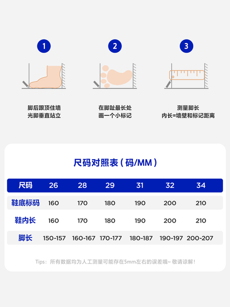 迷你巴拉夏季新款儿童洞洞鞋女童家居鞋男童鞋儿童拖鞋女孩拖鞋子 — 5
