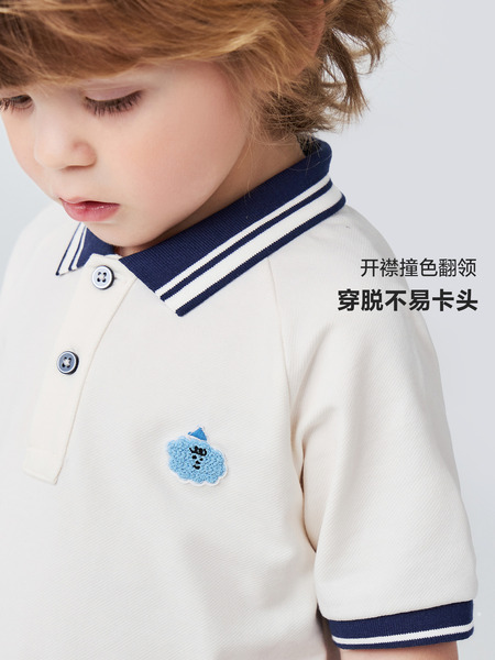 迷你巴拉Polo短袖背心套装 — 4