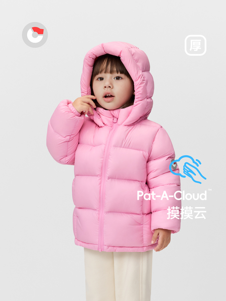 保姆鹅 儿童羽绒服短款外套连帽保暖泡芙男女童防风休闲加厚冬装 — 2