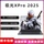 MECHREVO/Механическая революция Aurora XPro 5060 Игровой компьютер с независимым дисплеем Mechanical Revolution Laptop i9 mini 0