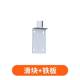 Green light level wall building instrument upper beam frame 360 degree fine-tuning card beam frame upper beam artifact pallet wall support