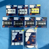 BABOLAT, впитывающая пот, клейкая ручная сухая теннисная ракетка Nadal, ракетка с перьями, удочка, нескользящая кожаная ручка