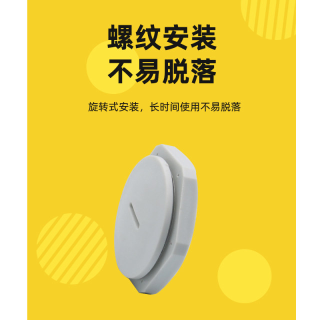 Cable M-type waterproof seal plug head button box hole plug head M12/M16/M18/M20*1.5 plastic stuffed cover