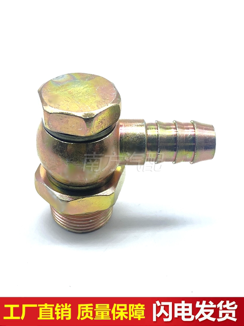 货车柴油滤芯改装螺丝派克油水分离器接头发电机组预热器1000FH/G