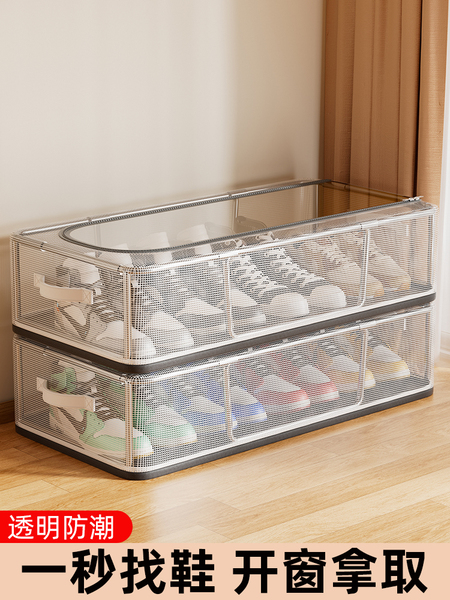 鞋子收纳神器鞋柜鞋盒透明省空间装存放靴子拖鞋专用可叠加整理箱
