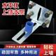 Level-mounted wall bracket artifact hanging wall-mounted wall range finder infrared universal lifting laser level