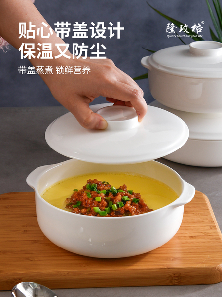 骨瓷双耳蒸蛋羹专用碗可微波蒸碗带盖碗陶瓷食品级日式家用釉下彩