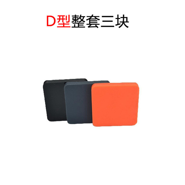 Shore Rubber Hardness Block HD HA Shawer Standard Hardness Block Calibration Block Rubber Plastic Calibration Block