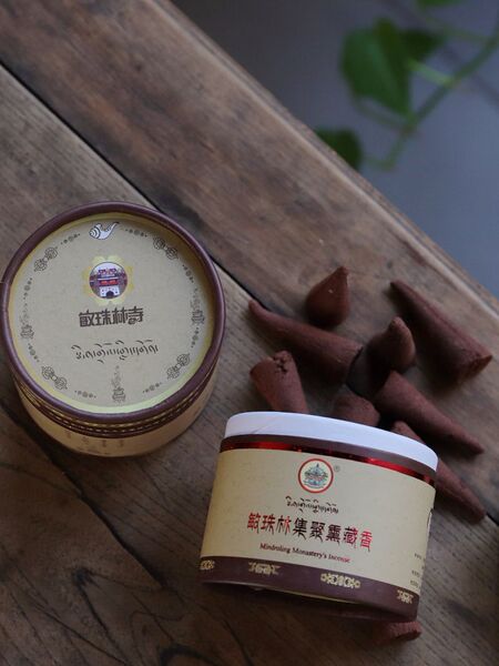 敏珠林集聚手工塔香倒流香粒便携旅行安神藏熏香天然药材三盒包邮