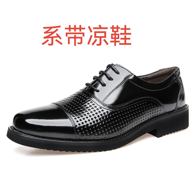 SIZE 35 TO 50 LEATHER MENS LEATHER SHOES BUSINESS FORMAL WEAR CASUAL GROOMSMAN WEDDING INTERVIEW SOFT SOLE HEIGHT FASHION MENS SHOES