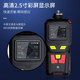 Keensi Portable Sulfur Hexafluoride Gas Detector Pump-suction MS400-SF6 Gas Leak Alarm
