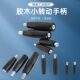 Rotating handle straight handle handwheel handle bakery handle bakery screw handle through rod handle M6M8/HAC31