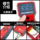 Battery internal resistance tester DIY lithium battery battery high-precision yr1030 upgrade 18650 battery detection
