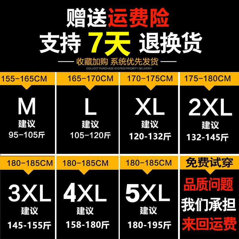 PLAYBOY DOWN JACKET MENS SHORT TRENDY BRAND COTTON JACKET 2023 AUTUMN AND WINTER CLOTHES NEW COTTON JACKET THICKENED JACKET