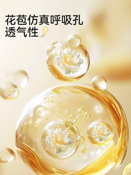 【山茶花柔护裤】儿童内裤女童莱赛尔透气中大童A类女孩三角底裤 — 3