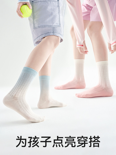 男童袜子春秋薄款青少年儿童运动网眼吸汗透气新疆棉中大童女童袜 — 3