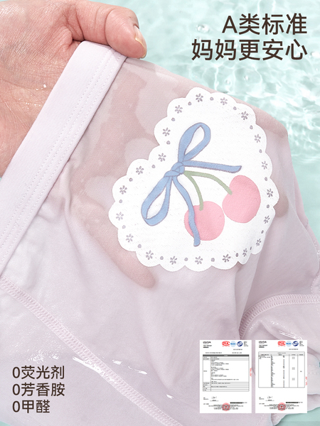 女童内裤儿童莫代尔平角小短裤中大童女宝宝女孩四角底裤夏季薄款 — 3