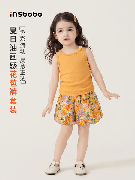 女童夏套装女宝宝漂亮的衣服儿童夏装夏季多巴胺穿搭好看洋气童装 — 2