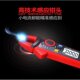 优利德UT210EPRO钳形万用表数字钳型电流表高精度迷你交直流卡表