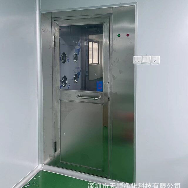 Air shower room 201 stainless steel 1240*1000*2050, single double hair shower room/air shower