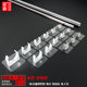 Punchless water pipe snap-through pipe clamp fixing hose PPR pipeline gas pipe u-type nail-free 3 minutes 4 minutes
