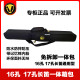 Waterproof and fall-proof 16-hole flute special bag portable, free disassembly integrated bag 17-hole silver flute storage box single shoulder