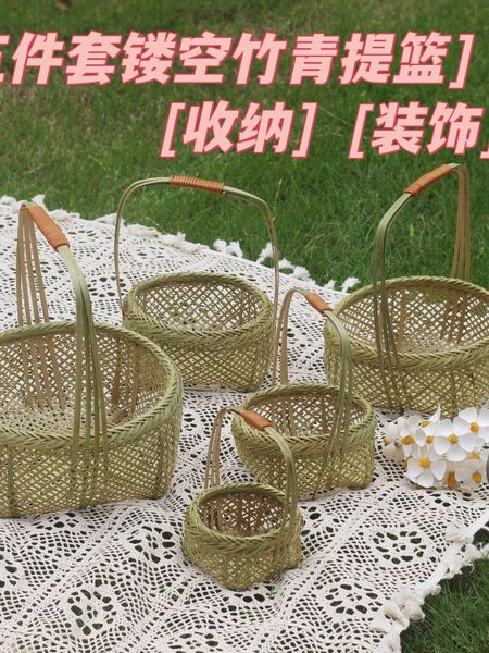 手工竹编小提篮水果篮鸡蛋筐手提篮圆形菜篮子家用竹工艺制品
