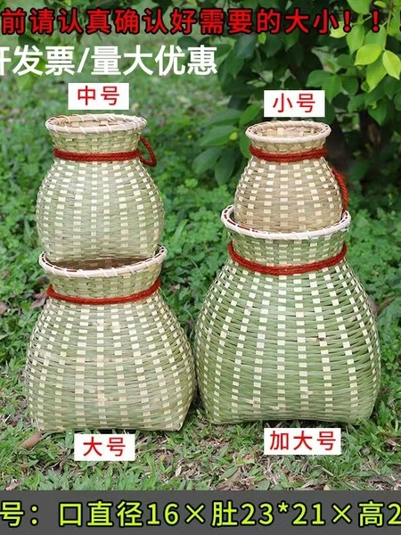 竹编茶娄小背篓采茶踏春复古舞蹈演出道具手工编织收纳篮简约风