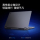 [Запуск нового продукта, государственная субсидия 20%] Laiku Pro14 Core edition standard pressure Ultra5 32G 1T 2,8K 120 Гц - 14-дюймовый тонкий ноутбук для обучения, бизнеса и офиса mini 3