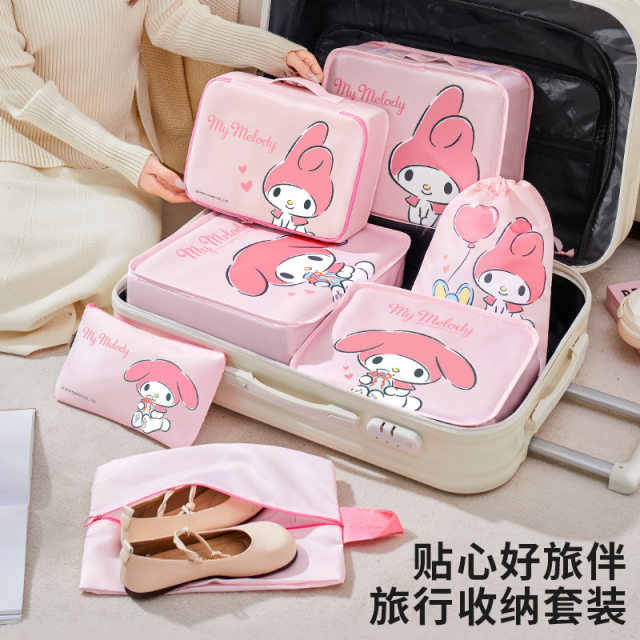 Sanrio travel storage bag luggage storage bag business trip clothing underwear package bag sorting bag travel set