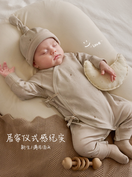 考拉鼻鼻[妙趣小元素·简约素净花型]新生婴儿连体衣服纯棉包屁衣 — 5