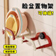 New suction cup retractable washbasin stand wall-mounted without punching bathroom storage rack toilet bath foot basin storage drain rack