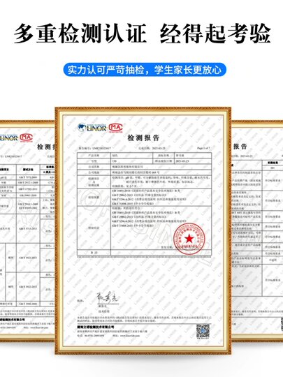 藏黑色春秋中小学生校服红色班服运动服团体服毕业季学生聚会套装