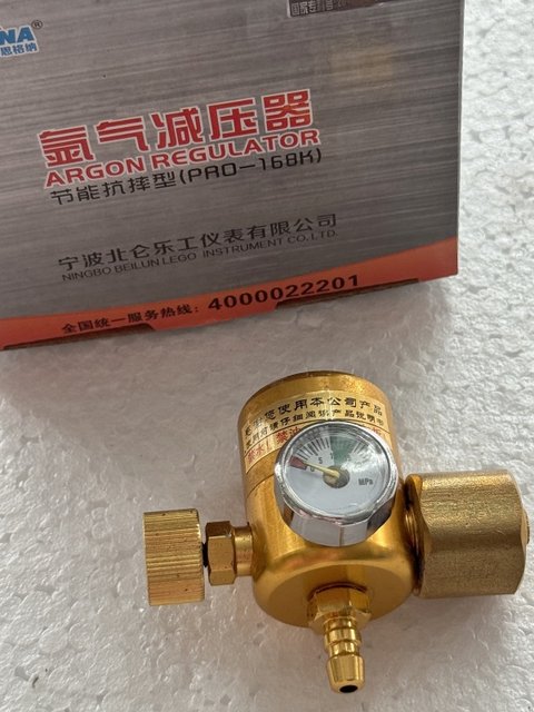 Ar氩气表节能明珠表百思格纳减压阀全铜流量计氩弧焊机氩气瓶配件