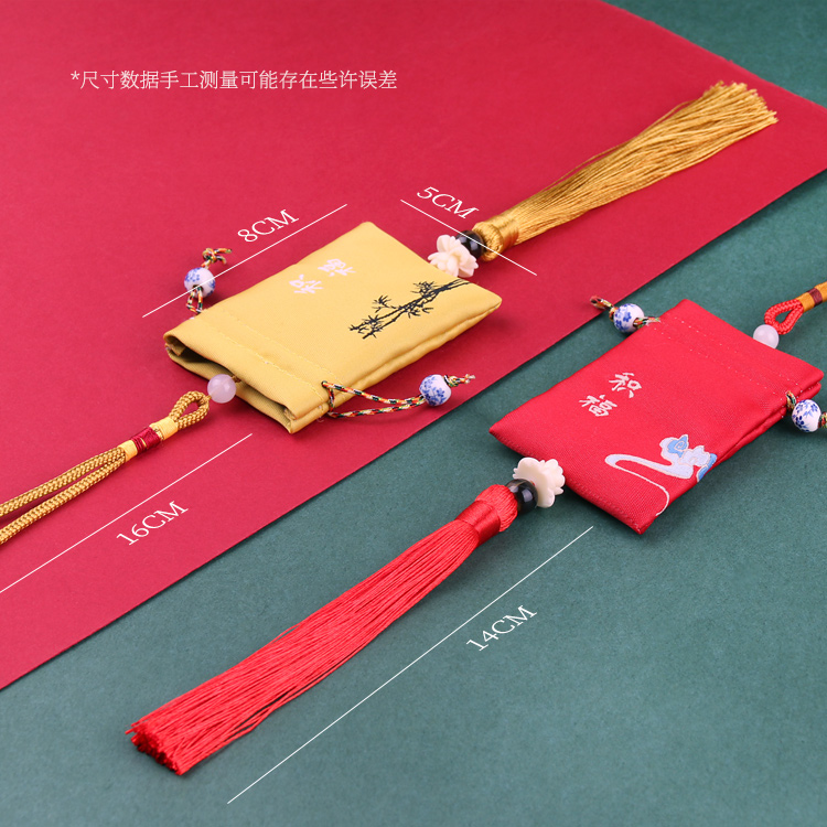 DRAGON BOAT FESTIVAL JIFU SACHET SACHET ANCIENT STYLE WORMWOOD REPELLENT PURSE BAG EMPTY BAG DIY MATERIAL BAG PENDANT CARRY