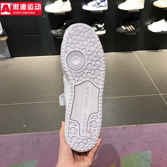 阿迪达斯三叶草男女鞋2024春新款魔术贴小白鞋经典运动板鞋FY7755