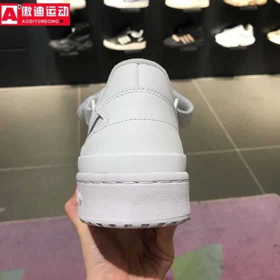 阿迪达斯三叶草男女鞋2024春新款魔术贴小白鞋经典运动板鞋FY7755