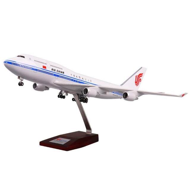 Boeing 747 model passenger aircraft simulated civil aviation aircraft International aviation Evergreen Sichuan Airlines Dutch Airbus A380 China Southern Airlines