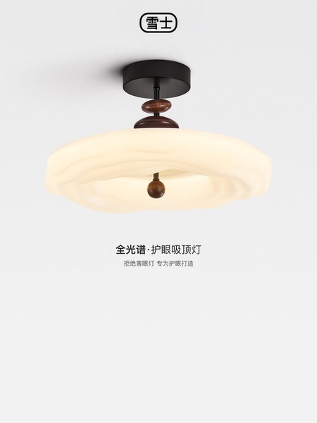 中古风卧室灯复古创意曲奇主卧灯房间灯具儿童房护眼灯云朵半吊灯